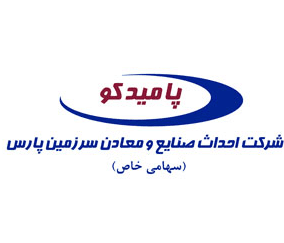 شرکت پامیدکو