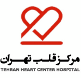 مرکز قلب تهران